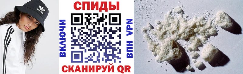 Амфетамин VHQ  ОМГ ОМГ ссылки  Петропавловск-Камчатский  наркотики 