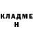 Экстази Punisher Bektur Berbatov