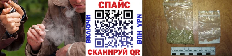 Бутират жидкий экстази  Петропавловск-Камчатский 