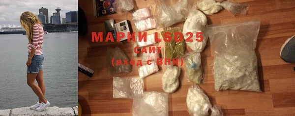 кокаин колумбия Абаза