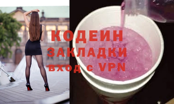 кокс Навашино