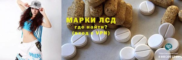 кокс Навашино