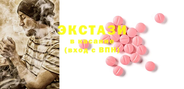 spice Надым