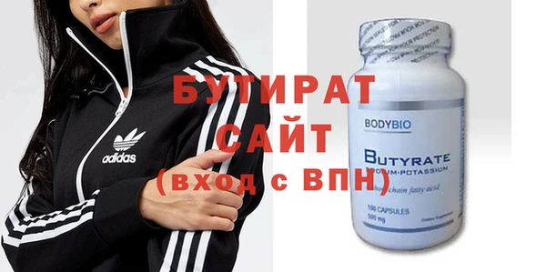 амф Братск