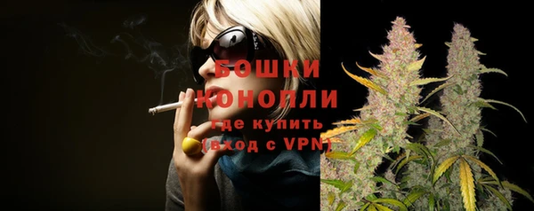 альфа пвп VHQ Михайловск