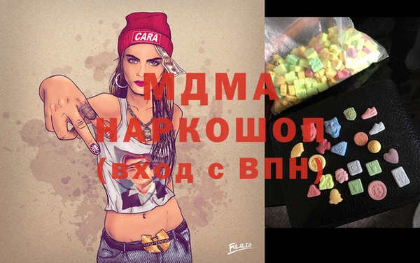 меф Михайловка
