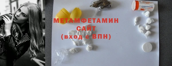 spice Надым