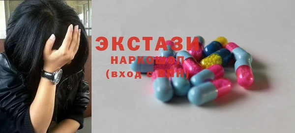 spice Надым