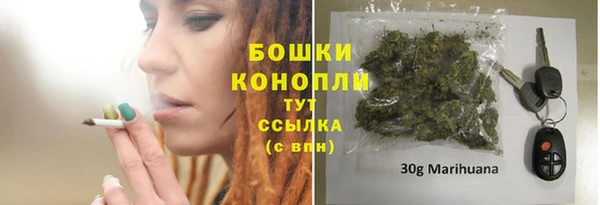 кокс Навашино