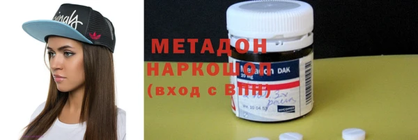 кокс Навашино
