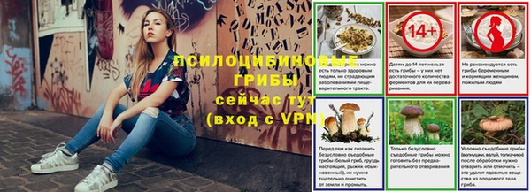 кокс Навашино