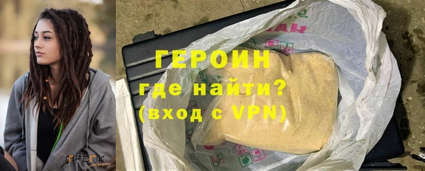 spice Надым