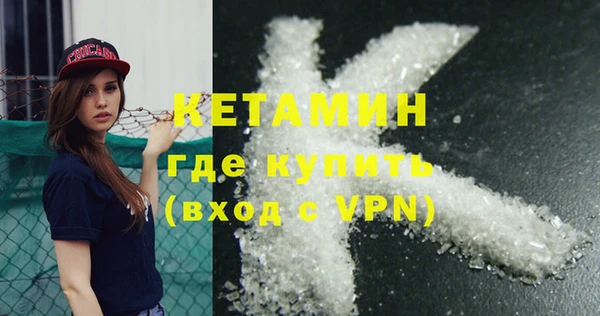 кокс Навашино