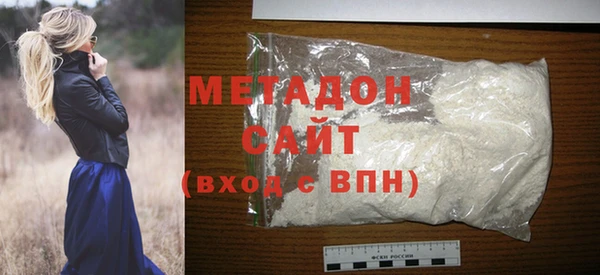 меф Михайловка
