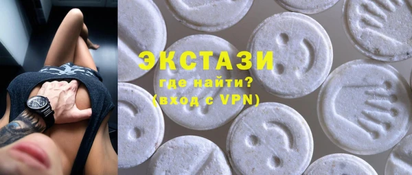 spice Надым