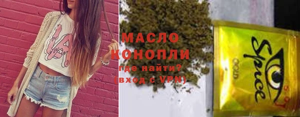 кокаин Наволоки