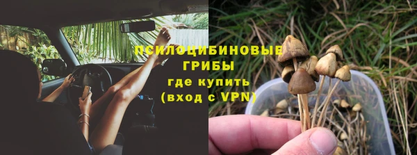 меф Михайловка