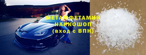 кокс Навашино