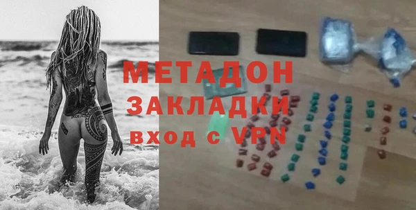 кокс Навашино
