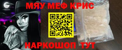 каннабис Ирбит