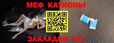 каннабис Ирбит
