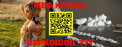 каннабис Ирбит