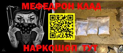 каннабис Ирбит