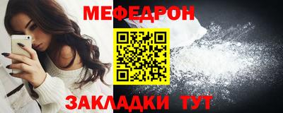 кокаин VHQ Азнакаево