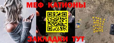 скорость mdpv Абакан