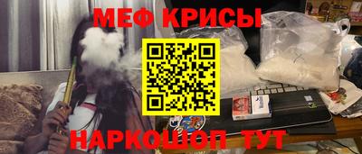 шишки Изобильный