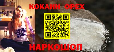 каннабис Ирбит