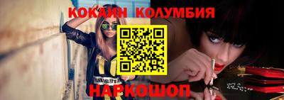 каннабис Ирбит