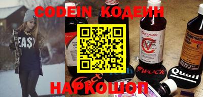 каннабис Ирбит