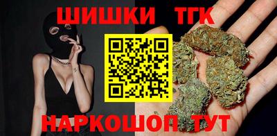 гидропоника Абинск