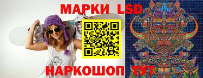 каннабис Ирбит