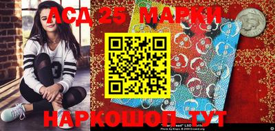 кокаин премиум Абинск