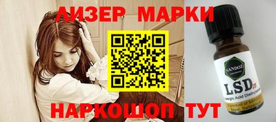 кокаин VHQ Азнакаево