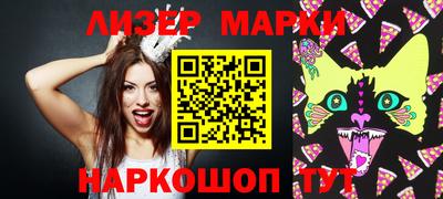 шишки Изобильный