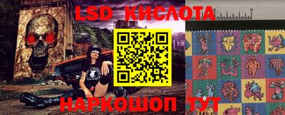 кокаин VHQ Азнакаево