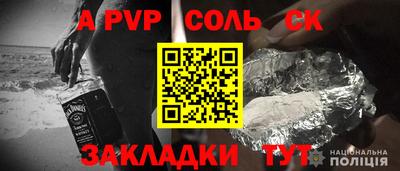 2c-b Ипатово