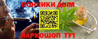 2c-b Ипатово