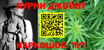 2c-b Ипатово