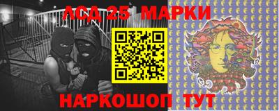 скорость mdpv Абакан