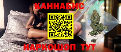 кокаин VHQ Азнакаево