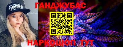 скорость mdpv Абакан