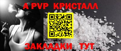 2c-b Ипатово