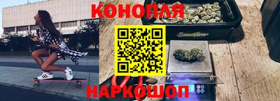 2c-b Ипатово