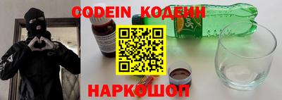 кокаин VHQ Азнакаево