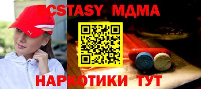 индика Азнакаево