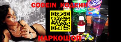 шишки Изобильный